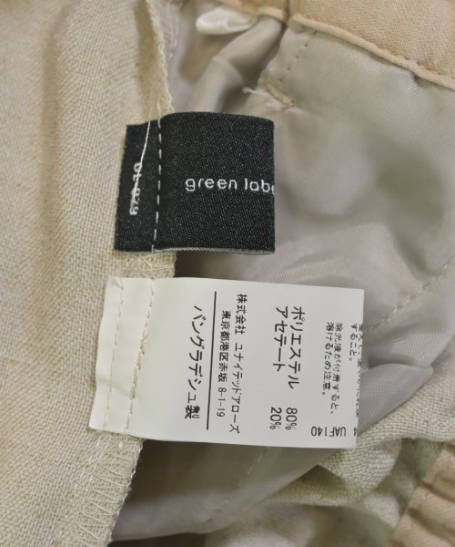 green label relaxing（グリーンレーベルリラクシング）その他 ベージュ サイズ:40(M位) レディース/2200702894091