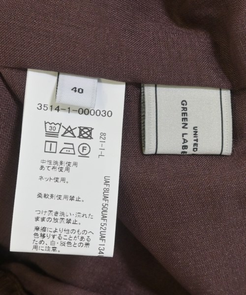 green label relaxing（グリーンレーベルリラクシング）その他 茶 サイズ:40(M位) レディース/2200705119030
