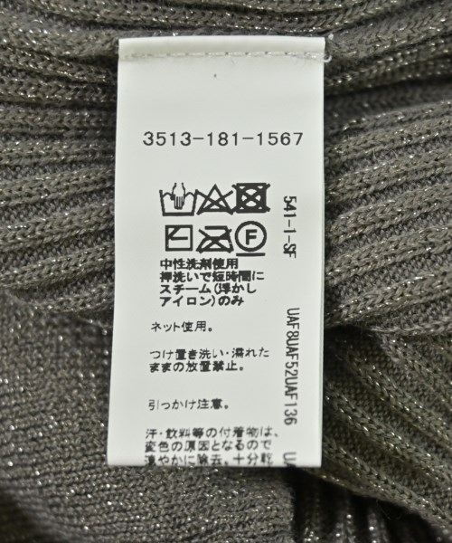 green label relaxing（グリーンレーベルリラクシング）ニット・セーター グレー サイズ:-(S位) レディース/2200704673137