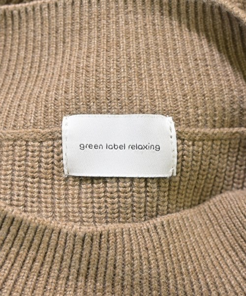 green label relaxing（グリーンレーベルリラクシング）ベスト 茶 サイズ:F レディース/2200701413040