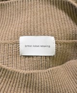 green label relaxing（グリーンレーベルリラクシング）ベスト 茶 サイズ:F レディース/2200701413040
