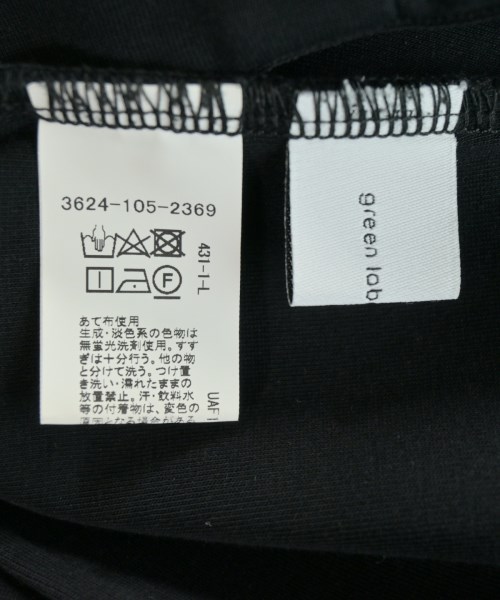 green label relaxing（グリーンレーベルリラクシング）ロング・マキシ丈スカート 黒 サイズ:-(M位) レディース/2200704183063