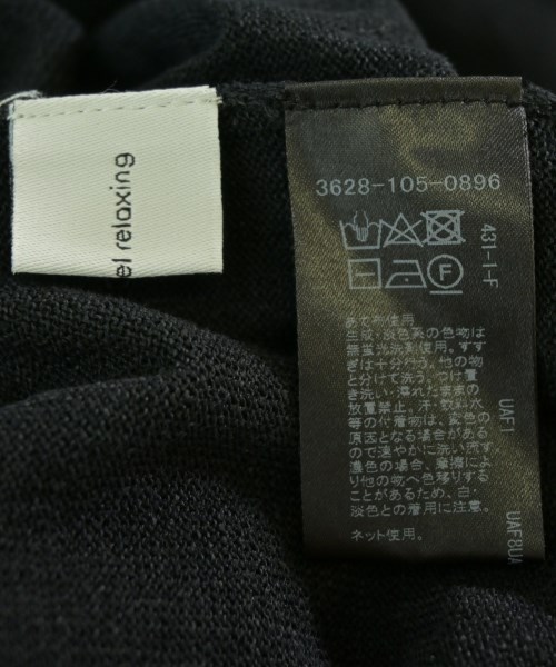 green label relaxing（グリーンレーベルリラクシング）カーディガン 黒 サイズ:-(M位) レディース/2200705721042