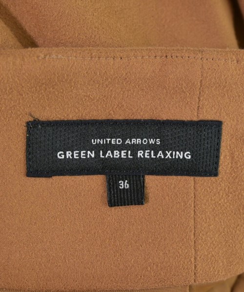 green label relaxing（グリーンレーベルリラクシング）ロング・マキシ丈スカート 茶 サイズ:36(S位) レディース/2200704929135