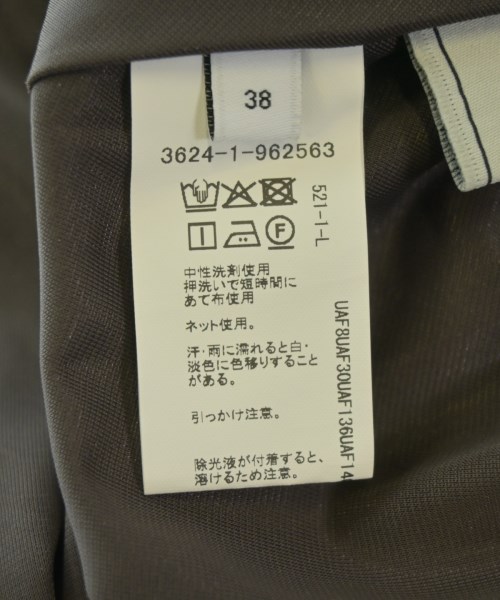 green label relaxing（グリーンレーベルリラクシング）ロング・マキシ丈スカート グレー サイズ:38(M位) レディース/2200707609195