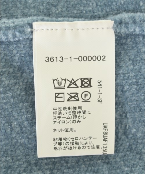 green label relaxing（グリーンレーベルリラクシング）ニット・セーター 青 サイズ:F レディース/2200708007013