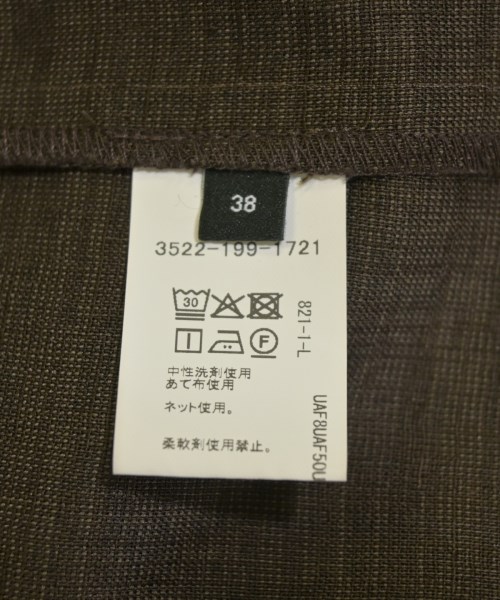 green label relaxing（グリーンレーベルリラクシング）その他 茶 サイズ:38(M位) レディース/2200708007020