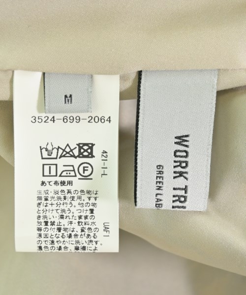 WORK TRIP OUTFITS GREENLABELRELAXING（ワークトリップアウトフィッツグリーンレーベルリラクシング）ロング・マキシ丈スカート 青 サイズ:M レディース/2200662645122