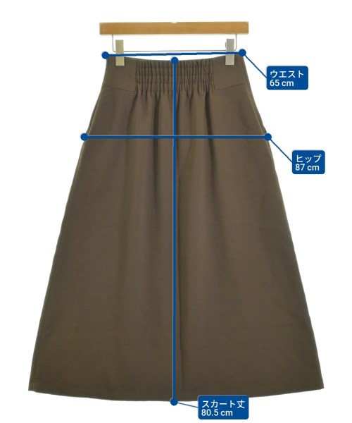 green label relaxing（グリーンレーベルリラクシング）ロング・マキシ丈スカート 茶 サイズ:38(M位) レディース/2200662804116