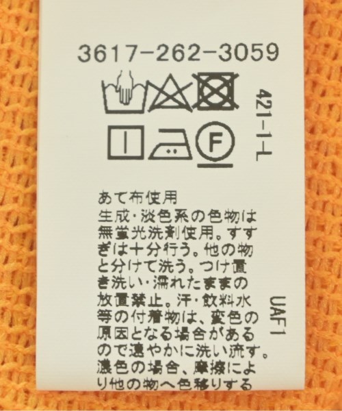 green label relaxing（グリーンレーベルリラクシング）ノースリーブ オレンジ サイズ:F レディース/2200661008089