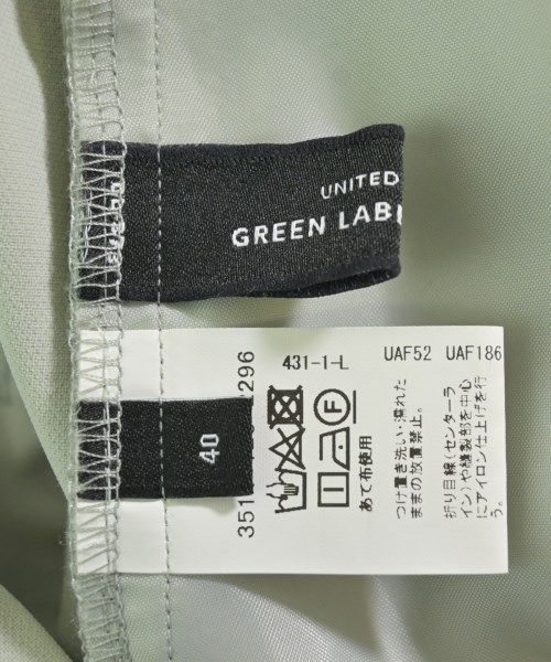 green label relaxing（グリーンレーベルリラクシング）スラックス 緑 サイズ:40(M位) レディース/2200656888054