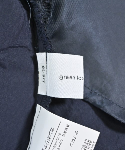 green label relaxing（グリーンレーベルリラクシング）ロング・マキシ丈スカート 紺 サイズ:38(M位) レディース/2200663991044