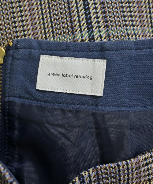 green label relaxing（グリーンレーベルリラクシング）ロング・マキシ丈スカート 紫 サイズ:36(S位) レディース/2200663910014