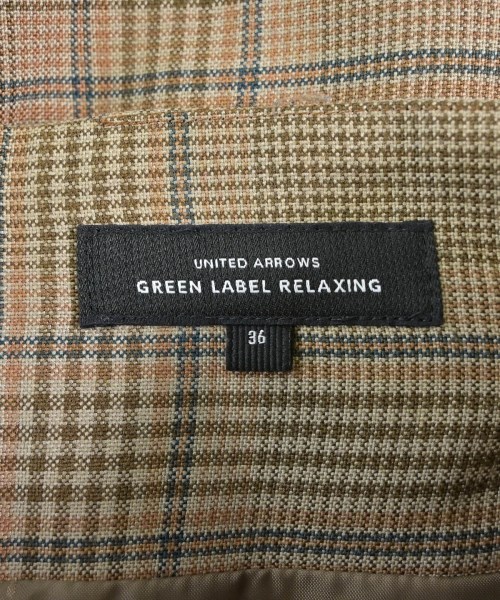 green label relaxing（グリーンレーベルリラクシング）ロング・マキシ丈スカート ベージュ サイズ:36(S位) レディース/2200659423115