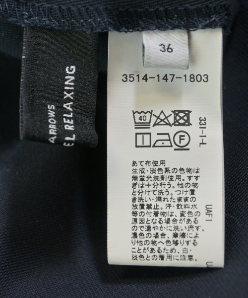 green label relaxing（グリーンレーベルリラクシング）その他 紺 サイズ:36(S位) レディース/2200661553244