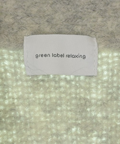 green label relaxing（グリーンレーベルリラクシング）カーディガン グレー サイズ:SH(M位) レディース/2200661559178