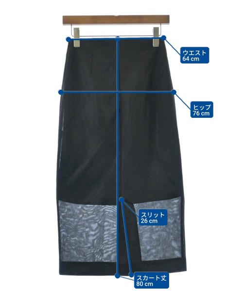 green label relaxing（グリーンレーベルリラクシング）ロング・マキシ丈スカート 黒 サイズ:36(S位) レディース/2200666069061