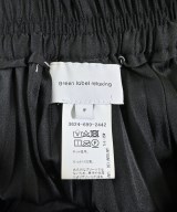 green label relaxing（グリーンレーベルリラクシング）ロング・マキシ丈スカート 黒 サイズ:F レディース/2200664119041