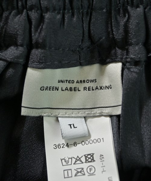 green label relaxing（グリーンレーベルリラクシング）ロング・マキシ丈スカート グレー サイズ:L レディース/2200666262035