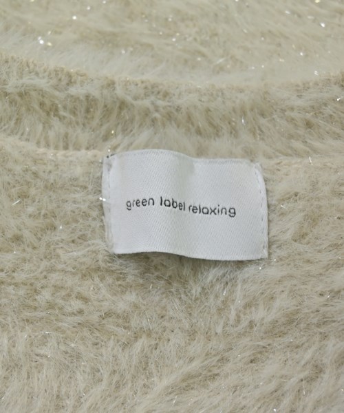green label relaxing（グリーンレーベルリラクシング）カーディガン グレー サイズ:-(M位) レディース/2200664514044