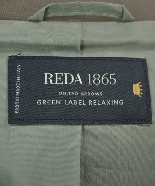 green label relaxing（グリーンレーベルリラクシング）ノーカラージャケット グレー サイズ:38(M位) レディース/2200663200030