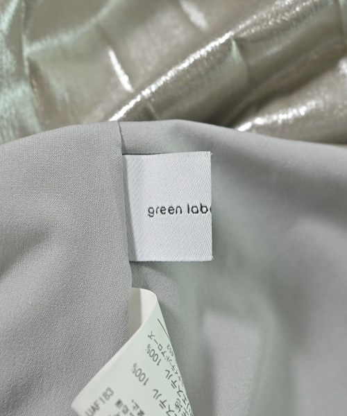 green label relaxing（グリーンレーベルリラクシング）ロング・マキシ丈スカート シルバー サイズ:-(M位) レディース/2200663863051