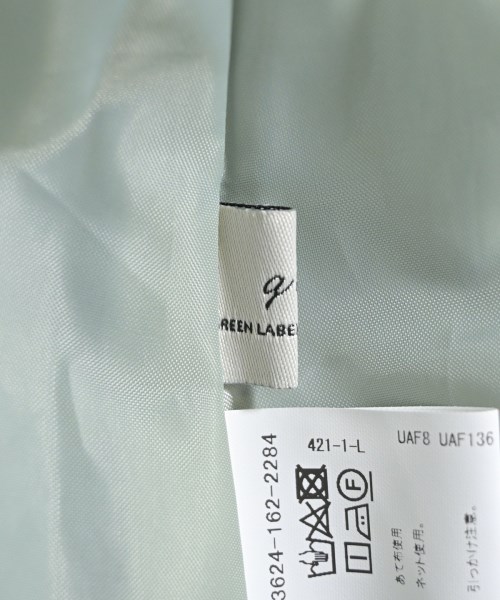 green label relaxing（グリーンレーベルリラクシング）ロング・マキシ丈スカート 緑 サイズ:F レディース/2200663483037