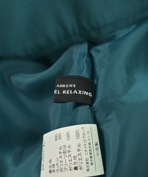 green label relaxing（グリーンレーベルリラクシング）ロング・マキシ丈スカート 青 サイズ:36(S位) レディース/2200665082139