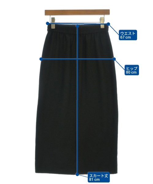 green label relaxing（グリーンレーベルリラクシング）ロング・マキシ丈スカート 黒 サイズ:F レディース/2200666152466