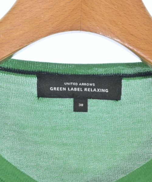 green label relaxing（グリーンレーベルリラクシング）カーディガン 緑 サイズ:38(M位) レディース/2200667850125