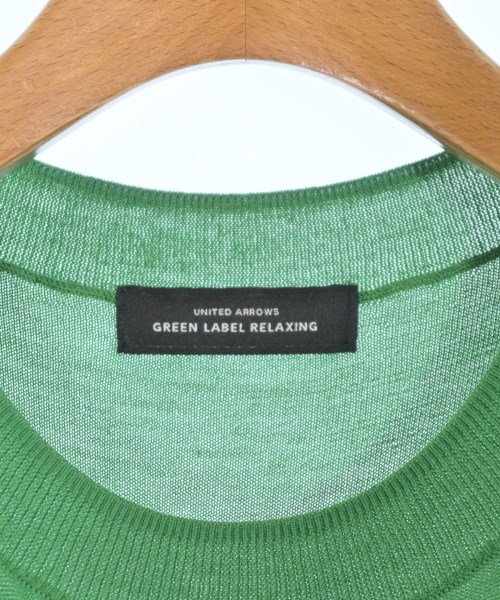 green label relaxing（グリーンレーベルリラクシング）ベスト 緑 サイズ:-(M位) レディース/2200667850132