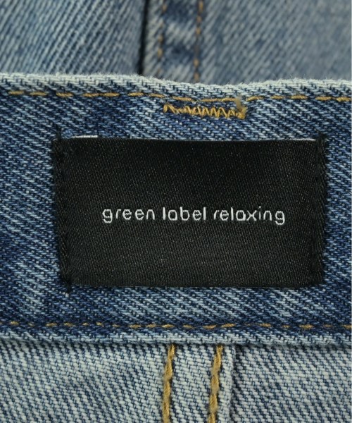 green label relaxing（グリーンレーベルリラクシング）ロング・マキシ丈スカート 紺 サイズ:36(S位) レディース/2200666466037