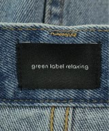green label relaxing（グリーンレーベルリラクシング）ロング・マキシ丈スカート 紺 サイズ:36(S位) レディース/2200666466037