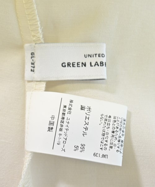 green label relaxing（グリーンレーベルリラクシング）カジュアルシャツ 白 サイズ:F レディース/2200668900096