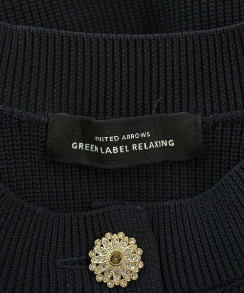 green label relaxing（グリーンレーベルリラクシング）カーディガン 紺 サイズ:-(L位) レディース/2200666957023