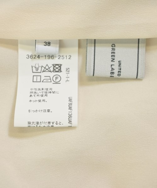 green label relaxing（グリーンレーベルリラクシング）ロング・マキシ丈スカート ベージュ サイズ:38(M位) レディース/2200667461109