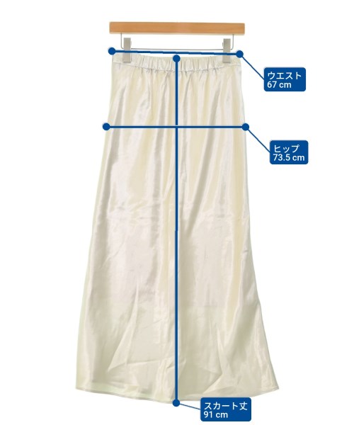 green label relaxing（グリーンレーベルリラクシング）ロング・マキシ丈スカート ベージュ サイズ:38(M位) レディース/2200667461109