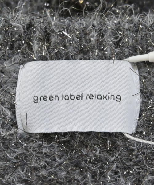 green label relaxing（グリーンレーベルリラクシング）ニット・セーター グレー サイズ:F レディース/2200668150071