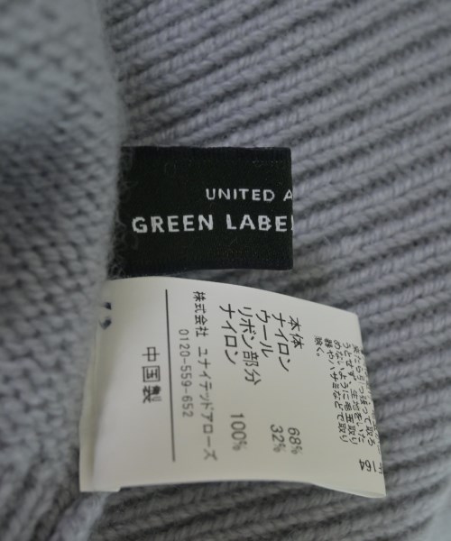 green label relaxing（グリーンレーベルリラクシング）ニット・セーター グレー サイズ:F レディース/2200668392037
