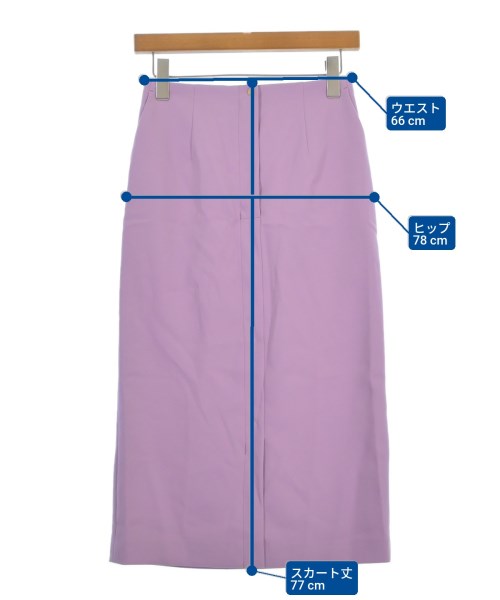 green label relaxing（グリーンレーベルリラクシング）ロング・マキシ丈スカート 紫 サイズ:38(M位) レディース/2200668591058