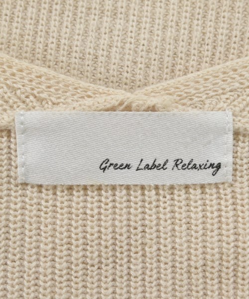 green label relaxing（グリーンレーベルリラクシング）ベスト ベージュ サイズ:F レディース/2200668910118