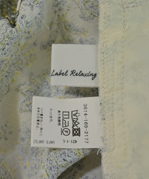 green label relaxing（グリーンレーベルリラクシング）その他 白 サイズ:-(M位) レディース/2200726977084
