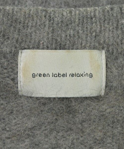 green label relaxing（グリーンレーベルリラクシング）カーディガン グレー サイズ:-(M位) レディース/2200730142010