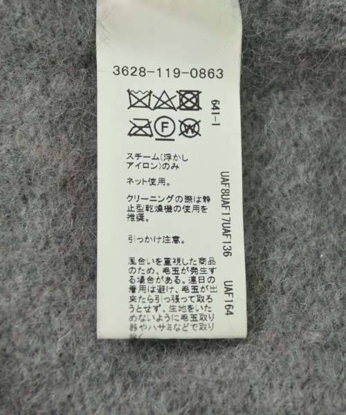 green label relaxing（グリーンレーベルリラクシング）カーディガン グレー サイズ:-(M位) レディース/2200730142010