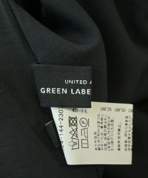 green label relaxing（グリーンレーベルリラクシング）ロング・マキシ丈スカート グレー サイズ:38(M位) レディース/2200724790043