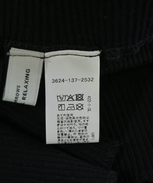 green label relaxing（グリーンレーベルリラクシング）ロング・マキシ丈スカート 黒 サイズ:-(M位) レディース/2200717865116