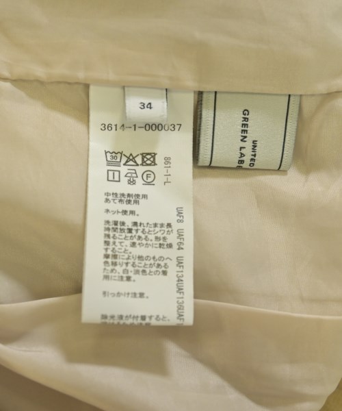 green label relaxing（グリーンレーベルリラクシング）その他 ベージュ サイズ:34(XS位) レディース/2200722772041