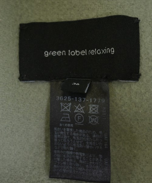 green label relaxing（グリーンレーベルリラクシング）チェスターコート カーキ サイズ:36(S位) レディース/2200723463023
