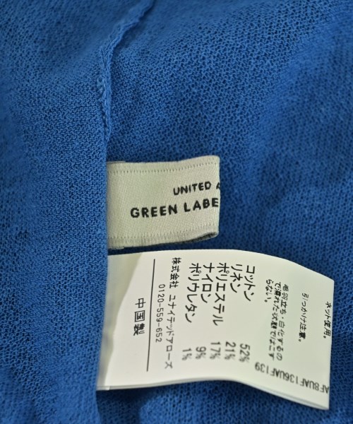 green label relaxing（グリーンレーベルリラクシング）カーディガン 青 サイズ:F レディース/2200726475153