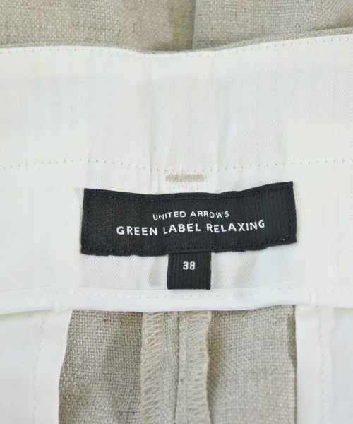 green label relaxing（グリーンレーベルリラクシング）スラックス ベージュ サイズ:38(M位) レディース/2200725668099